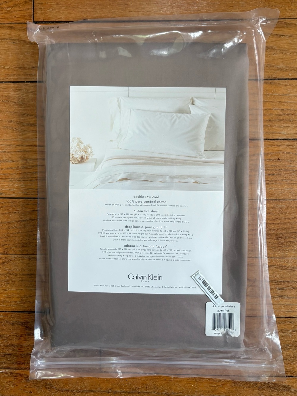 Calvin Klein Neutral Taupe Cotton Queen Flat Sheet - Soft Taupe
